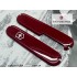 Victorinox Recambio Cachas Superior e Inferior rojas  84 mm